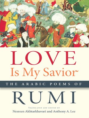 cover image of Love Is My Savior